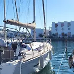 Ein Garten In Strand- Und Einkaufsnähe Entspannung Nur 200 M Vom Apartment